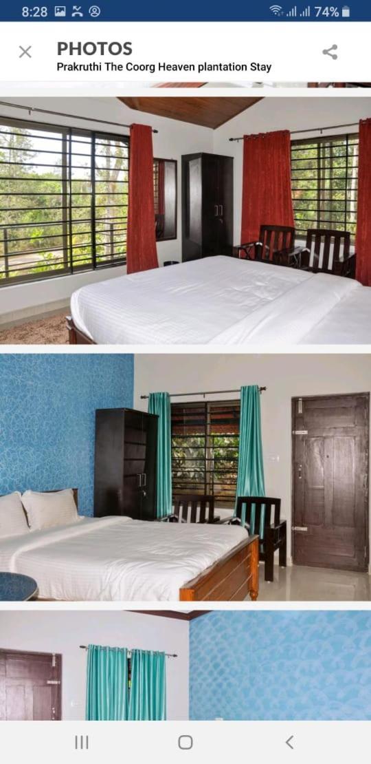 Homestay Coorg Heaven Plantation *